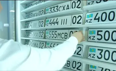 Алматыда «әдемі» нөмір алуға 19 мыңнан аса өтініш түскен