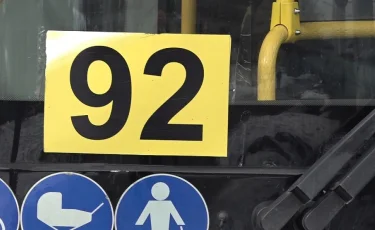 Трагедия на дороге: водитель автобуса в Алматы умер во время рейса