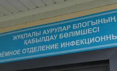 Вспышка кори произошла в Акмолинской области
