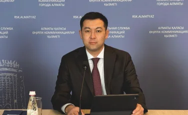 Алматыда болашақтың спорты қалыптасады