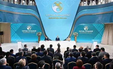 В Кызылорде началось V заседание Национального курултая