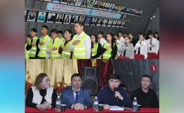 Полиция провела урок безопасности для студентов в Алматы