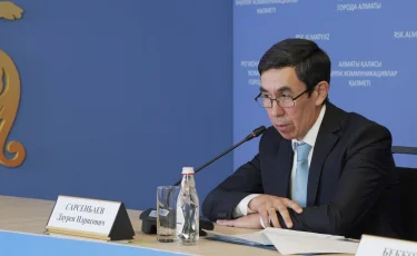 Безопасность товаров и честные измерения: итоги работы Департамента техрегулирования Алматы