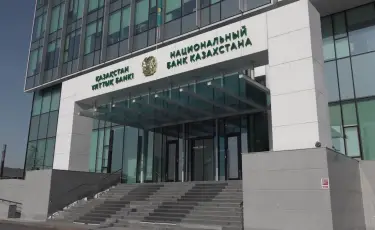 Ұлттық банк базалық мөлшерлемені 18,0% деңгейінде сақтап қалды