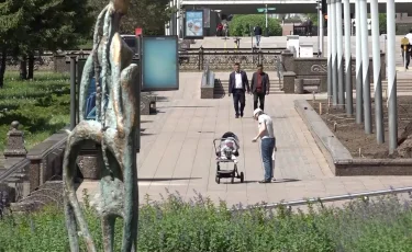 Ұлттық ресурстардан түсетін табыс болашақ ұрпақты қолдауға бағытталады