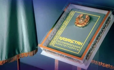 Мемлекеттің біртұтастығы туралы норма өзгеріссіз қалады – Конституциялық комиссия