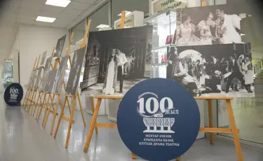 Ұлттық театрға 100 жыл: Алматыда халықаралық ғылыми-тәжірибелік конференция өтті