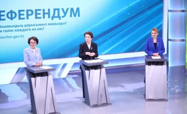 В Астане состоялся межпартийный диалог по проекту новой Конституции