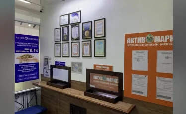 «Актив Ломбард» желісінің иесі қамауға алынды