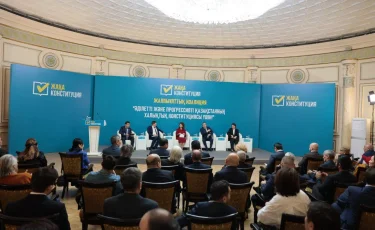Алматыда Жалпыұлттық коалиция мүшелері мәдениет саласының өкілдерімен жаңа Конституция жобасын талқылады