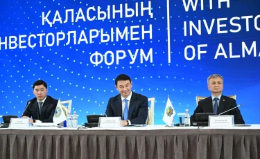 Дархан Сатыбалды провел встречу с инвесторами и предпринимателями Алматы