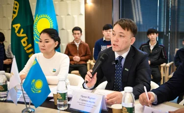 Молодежная дискуссия: Конституционная реформа – основа долгосрочного развития страны