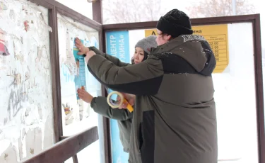 Ақпараттық науқанға еліміздің барлық өңірінің жастары белсенді қатысып жатыр