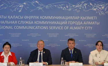 Алматыда жаңа Конституция жобасын түсіндіруге арналған оқу құралы таныстырылды