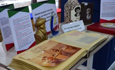 В Алматы отметили юбилеи библиотеки имени Жамбыла и 180-летие поэта