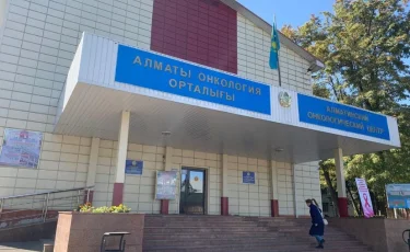 Искусственный интеллект помогает выявлять рак на ранней стадии в Алматы