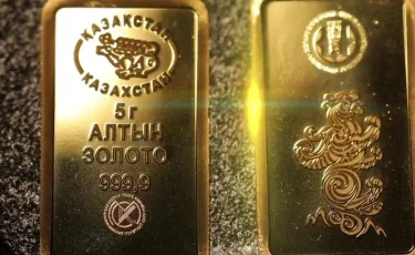 Золото подорожало: цена на драгоценный металл обновила рекорд на мировом рынке