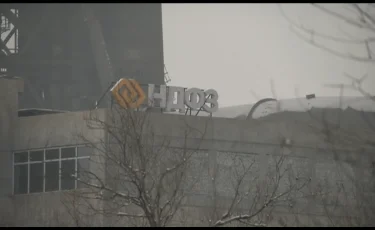 Жамбыл фосфор зауытында 3 адамды күйік шалып, біреуі көз жұмды