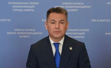 Алматыда жаңа Конституция жобасын түсіндіретін оқу құралының электронды нұсқасы шығады