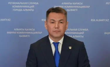 Алматыда жаңа Конституция жобасын түсіндіретін оқу құралының электронды нұсқасы шығады