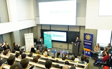 Алматыда жастарға зорлық-зомбылық пен сталкинг үшін жауапкершілік түсіндірілді