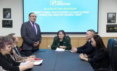 В Алматы прошла встреча с коллективом Государственного архива по разъяснению конституционных реформ