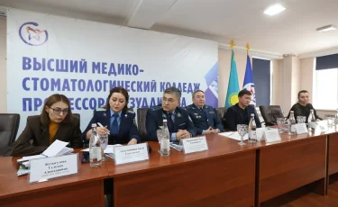 В Алматы обсудили профилактику наркопреступности среди молодежи