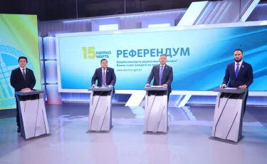 Жаңа Конституция – жаңа мүмкіндіктер: Астанада  партияаралық диалог өтіп жатыр