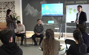 Өзгерістен қашпауымыз керек: алматылық жастар жаңа Конституция жобасын қолдайды