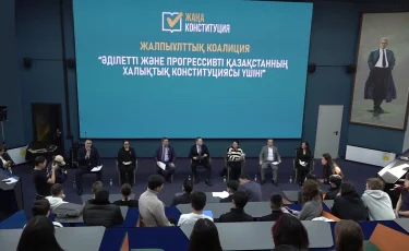 Образование и наука получили приоритет в проекте новой Конституции