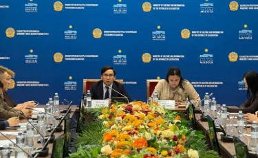 Жаңа Конституция жобасындағы мемлекеттік рәміздердің құқықтық мәртебесі талқыланды