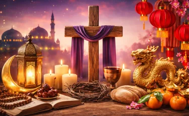 Историческое совпадение: Рамадан, Великий пост и Лунный Новый год начались почти одновременно