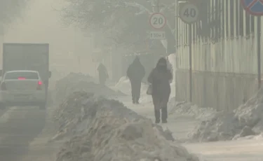 Когда нечем дышать: как в Усть-Каменогорске защищают школьников от неблагоприятных метеоусловий