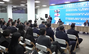 Жауапты міндет: Алматыда жергілікті атқарушы органдары қызметкерлерінің жиыны өтті