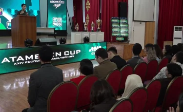 В Алматы прошёл крупнейший дебатный турнир среди студентов вузов