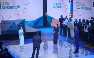 Жаңа Конституция қазақстандықтар өміріне қалай әсер етеді: Астанада «Референдум-2026» онлайн-марафоны өтіп жатыр