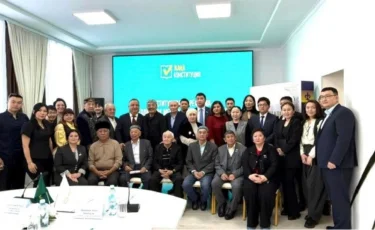 Экспертное сообщество области Ұлытау обсудило проект обновленной Конституции