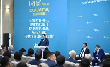 Новая Конституция открывает новые возможности для развития страны и самореализации граждан