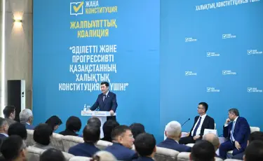 Новая Конституция открывает новые возможности для развития страны и самореализации граждан