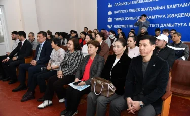 Новая Конституция – документ, укрепляющий социальную справедливость и права человека труда