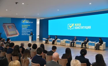 Конституцияның түпкі философиясы адамға, азаматтардың игілігіне бағдарланған - Аида Балаева