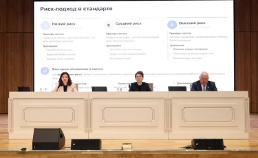 Аида Балаева: Білім сапасын арттыру – басты міндет