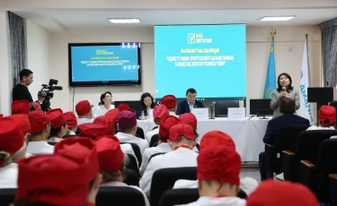 В Алматы состоялась диалоговая площадка с медицинскими работниками по вопросам конституционных изменений