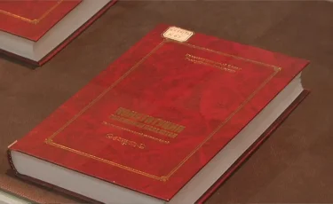 «Қазақконцертте» «Конституция – тәуелсіздік кепілі» атты дөңгелек үстел өтті