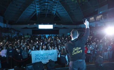 Жетісу жастары Жаңа Конституция жобасын қолдауға бағытталған флешмобқа қатысты