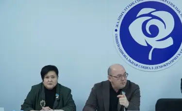 ОСДП: конституционная реформа - это выбор модели справедливого и подотчётного государств