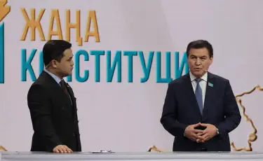 Что изменилось в новой Конституции: в Астане завершился онлайн-марафон «Референдум–2026»