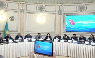 Жаңа Конституция – жарқын болашағымыздың кепілі:  қаламгерлер Ата заң жобасын қолдады
