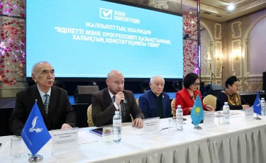 Юристы и студенты академии имени Кунаева обсудили предстоящий референдум