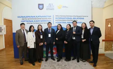 В Алматы состоялась презентация новой монографии «Орталық Азия мұраты»